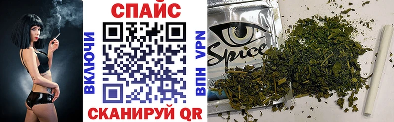 наркота  hydra как войти  Бутират BDO 33%  Усолье-Сибирское 