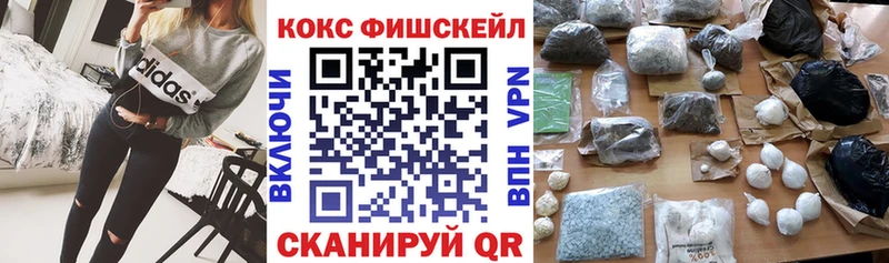кракен как войти  купить закладку  Усолье-Сибирское  Cocaine Эквадор 