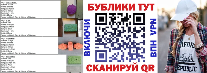 кракен рабочий сайт  Усолье-Сибирское  Экстази VHQ 