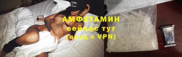 ешки Нефтегорск