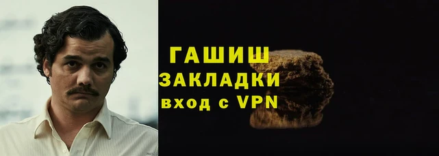 эйфоретик Абдулино