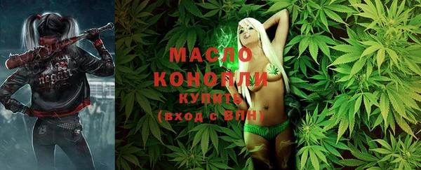бошки Абинск
