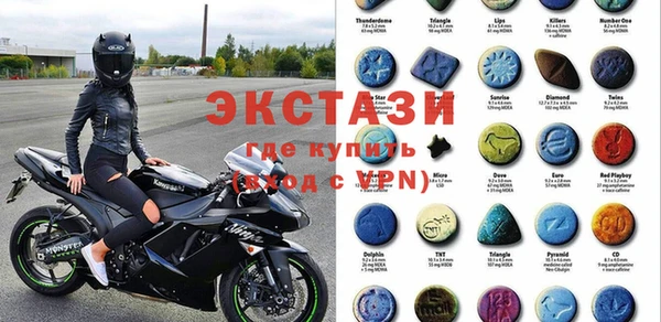 бошки Абинск