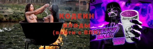 эйфоретик Абдулино