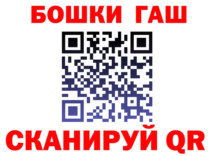 АМФ VHQ зеркало маркетплейс mega Усолье-Сибирское
