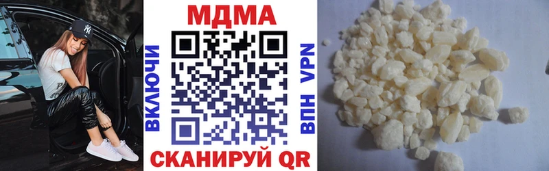 MDMA Molly  Усолье-Сибирское 