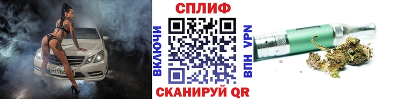 Бошки Шишки планчик  Усолье-Сибирское 